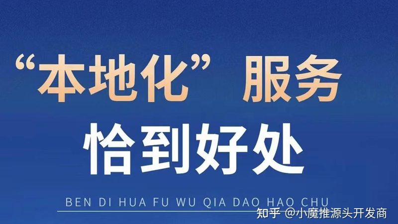 住家保姆的价格并非一成不变，其构成主要包括以下几个方面：