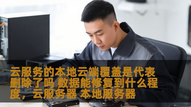 北京育儿嫂行业：揭秘十大品牌家政公司的核心竞争力