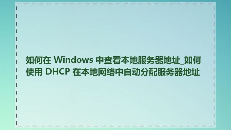 上海家电维修注意事项