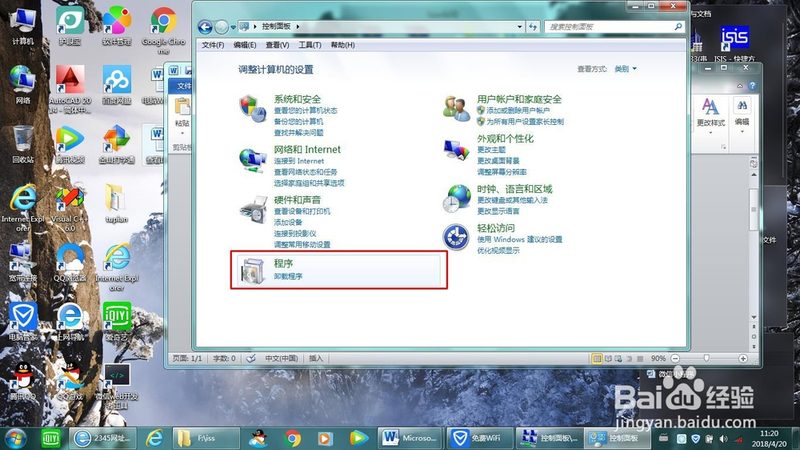 长途搬家上楼费：揭秘收费标准背后的逻辑
