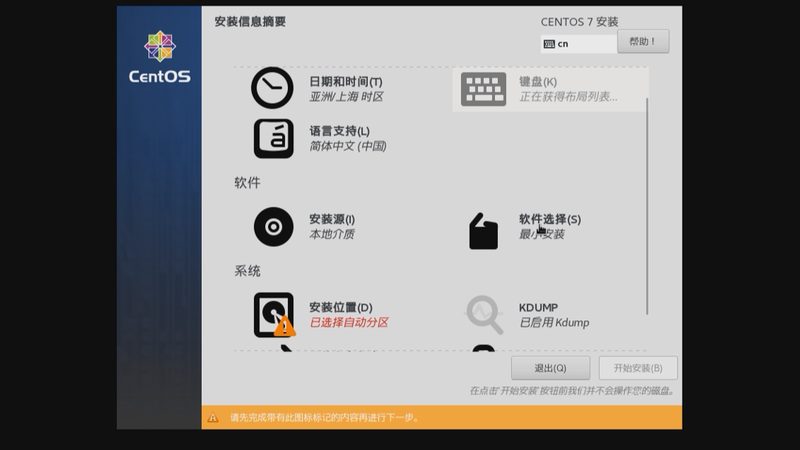 开荒保洁：初入新居的“洗礼