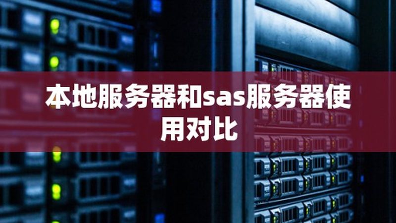 住家保姆日常作息表：揭秘高效家务管理的秘诀