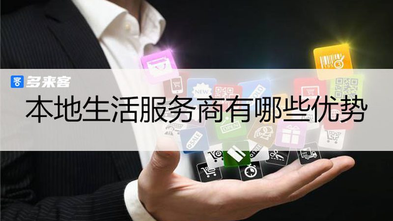 住家保姆品牌如何选？揭秘家政行业的品质密码