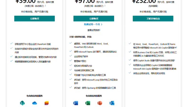 空调维修配件价格揭秘：常见类型与选购要点
