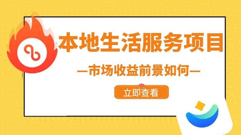 婴儿保姆从业资格证：了解这些，保障宝宝安全