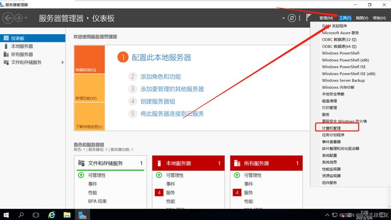家具保护的价格主要由以下几个方面构成：