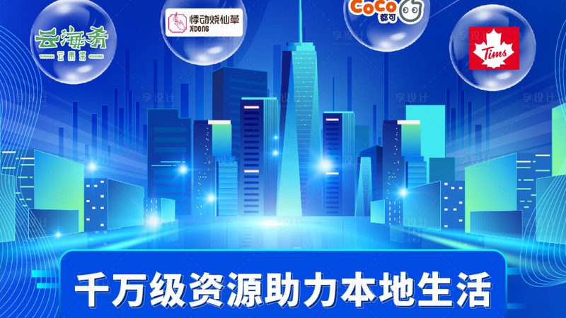 那么，如何从这些材料中选择出耐用性较好的呢？以下是一些选择要点：