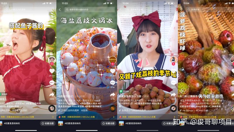 深圳疏通下水道：揭秘高效疏通的秘密