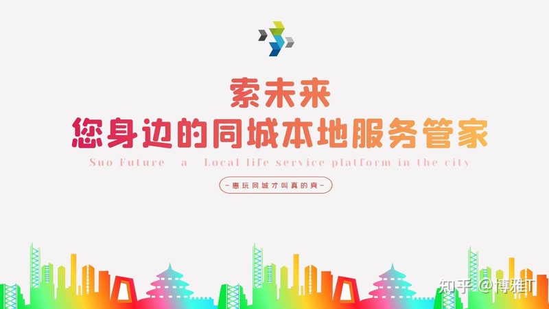 损坏程度与赔偿金额：根据损坏程度，赔偿金额可分为以下几种情况：