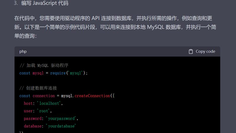 成都开锁换锁服务资质查询