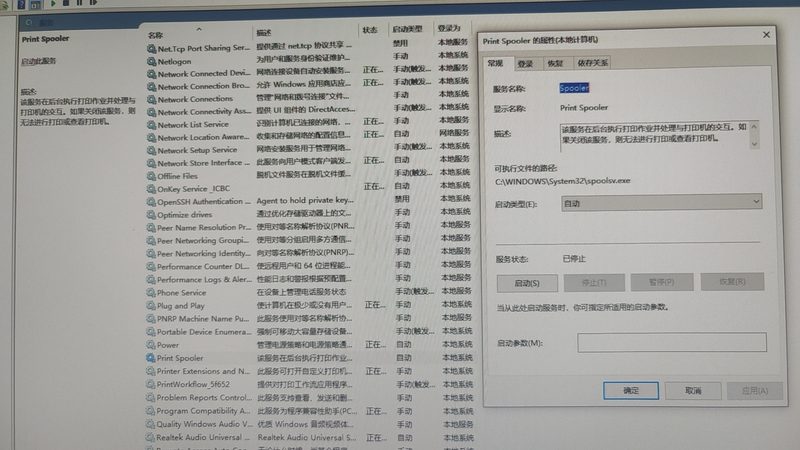 海尔空调维修公司推荐