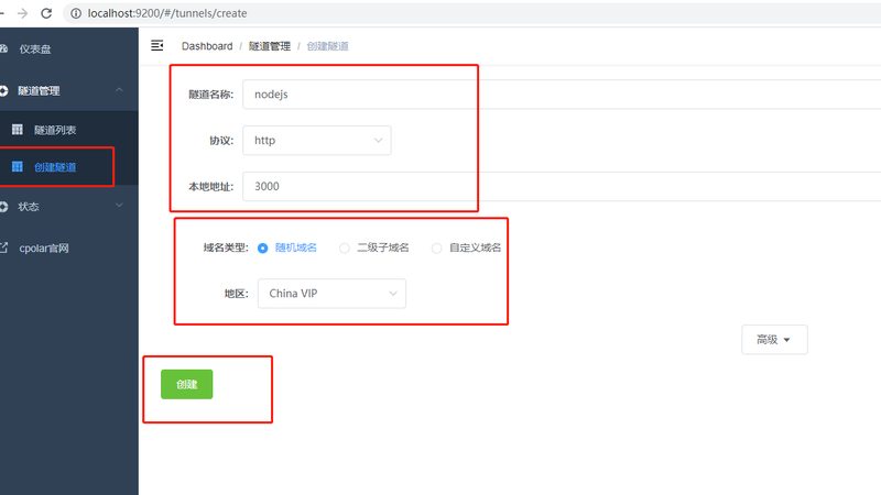 北京管道高压疏通费用：揭秘背后的成本构成**